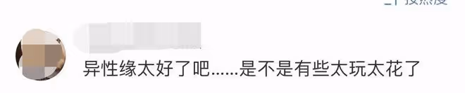 韋唯兒子私生活惹爭議,國外和不同異性左擁右抱,舉止超安全距離