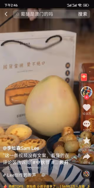 香港演員李燦森:多次表達世界上只有一個中國!這波操作屬實圈粉