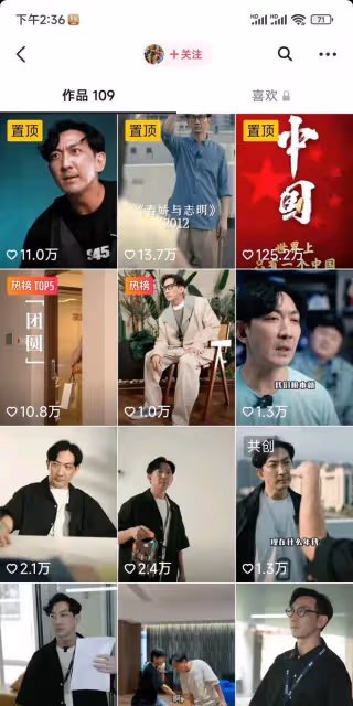 香港演員李燦森:多次表達世界上只有一個中國!這波操作屬實圈粉