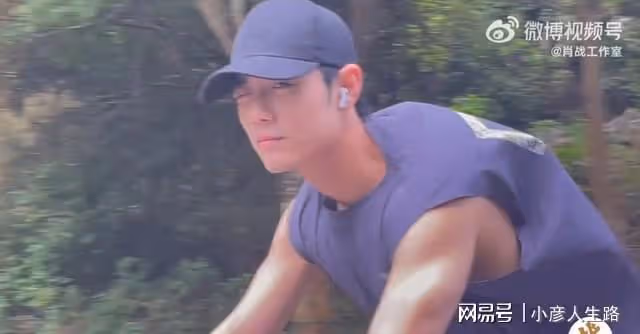 工作室曬出生活花絮視頻,肖戰解鎖新身份,排面十足!