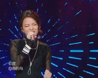 現實版「阿刁」張韶涵:被原生家庭扼住喉嚨,靠本領永不言棄