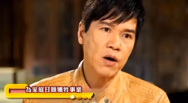 年輕時在國內賺錢,老了移居國外養老,這8位老年港星生活滋潤
