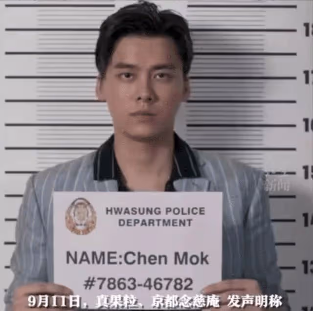 多次嫖娼、肇事逃逸、拉人擋槍、攀附權貴,李易峰的黑歷史太多了