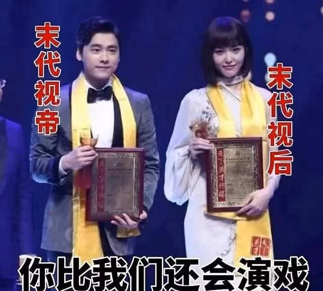 多次嫖娼、肇事逃逸、拉人擋槍、攀附權貴,李易峰的黑歷史太多了