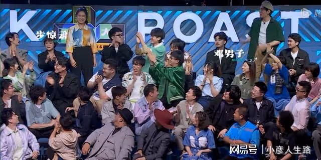 《脫口秀大會》忘記拍燈,語言邏輯差,周迅採訪式脫口秀再惹爭議