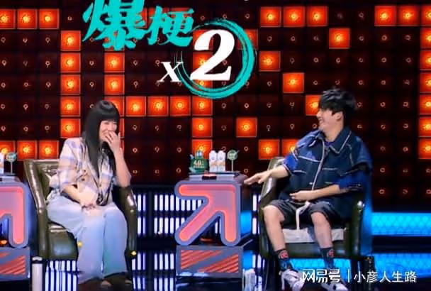 《脫口秀大會》忘記拍燈,語言邏輯差,周迅採訪式脫口秀再惹爭議