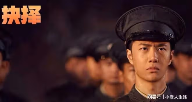 金鷹獎發布:王一博攜《風起洛陽》與《抉擇》衝擊最佳男主角