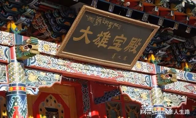 「佛門CEO」釋永信:一張書法能賣15萬,大手一揮花4.5億買地