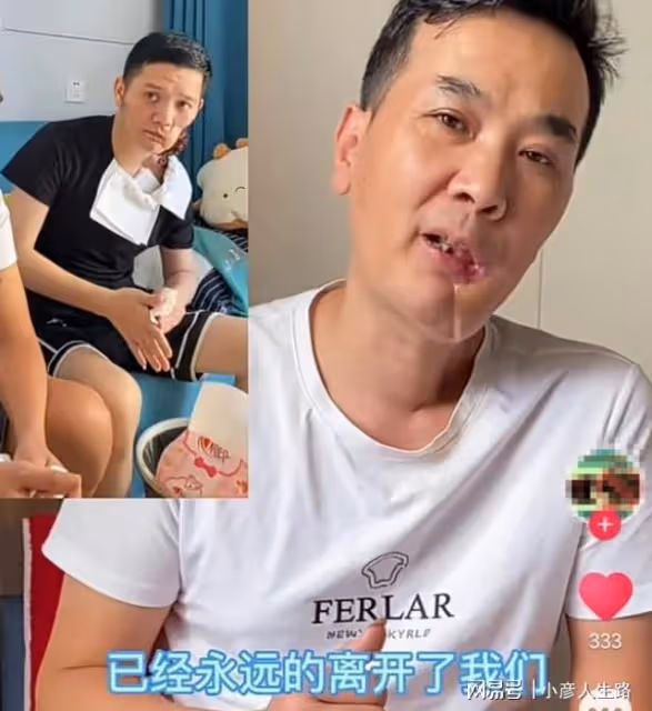 走好!36歲傅松去世,臉部潰爛自願放棄治療,曾勸網友別嚼檳榔