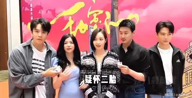 爆陳妍希疑似懷二胎,參加活動時肚子突起明顯,上月曾被造謠離婚