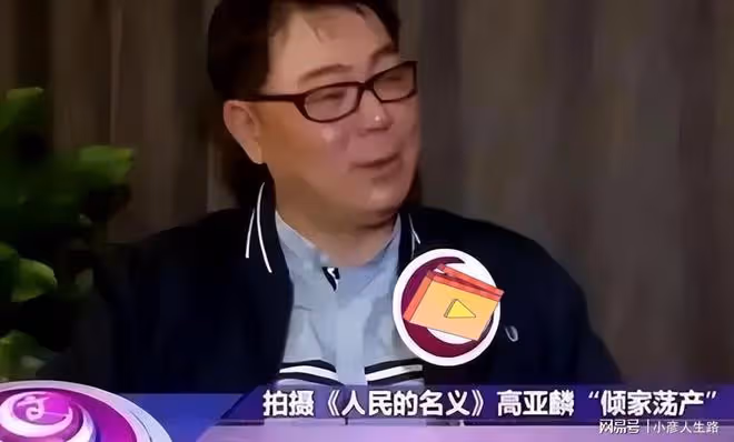 高亞麟傾家蕩產投資拍攝，侯勇演兩集爆火全網，卻不會出現第二季