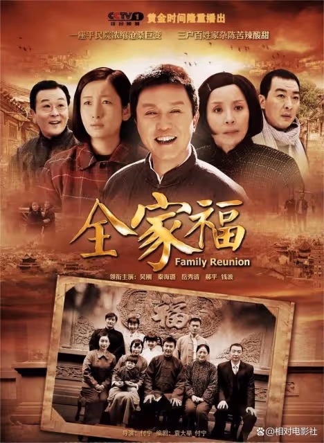 《星漢燦爛》後趙露思又一部新劇將襲!陣容強大,或上星央視一套