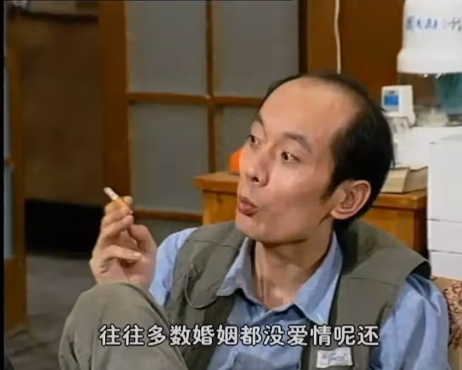 別等了,王朔不會回來了