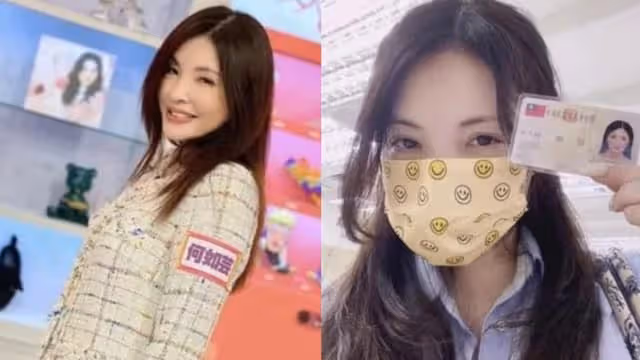 離婚成功！何如芸曬新身份證