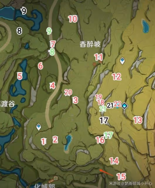《原神》香醉坡寶箱收集攻略
