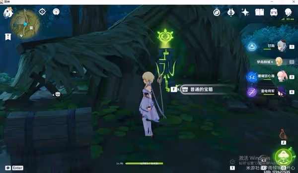 《原神》香醉坡寶箱收集攻略