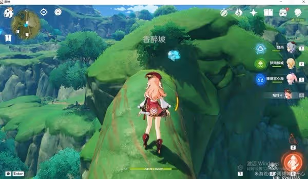 《原神》香醉坡寶箱收集攻略