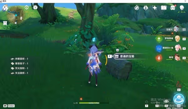 《原神》香醉坡寶箱收集攻略