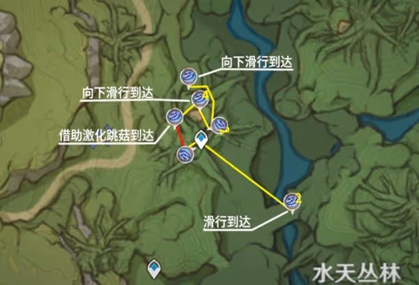 《原神》樹王聖體菇採集路線推薦