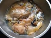 河蚌鹹肉竹筍湯