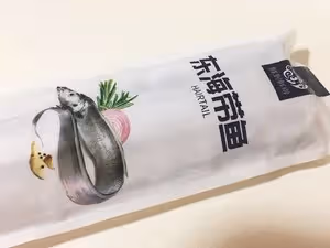 干炸帶魚