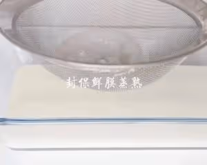 芋泥麻薯蛋黃酥
