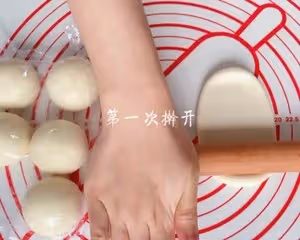芋泥麻薯蛋黃酥