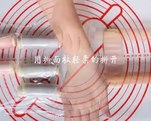 芋泥麻薯蛋黃酥