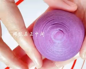 芋泥麻薯蛋黃酥