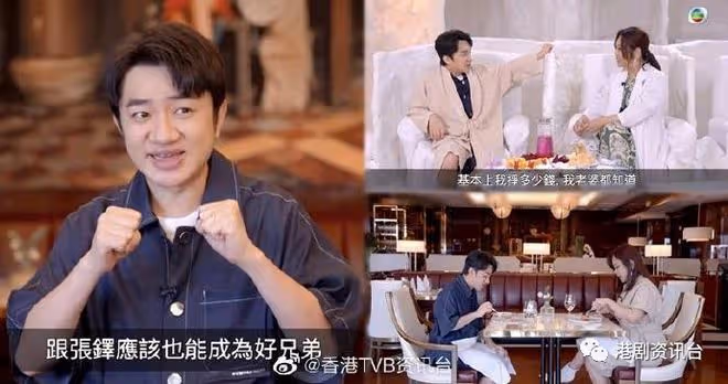 王祖藍收入上繳老婆李亞男已立定遺囑：萬一自己唔喺度...