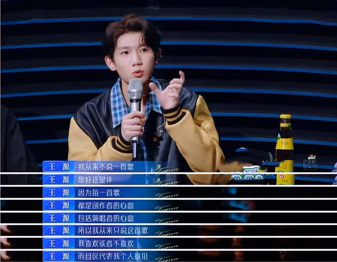沒有任何代表作,卻裝模作樣當評委,小丑鬧劇何時才會停止?