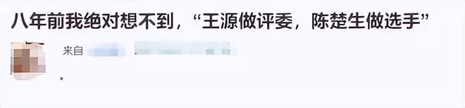 沒有任何代表作,卻裝模作樣當評委,小丑鬧劇何時才會停止?
