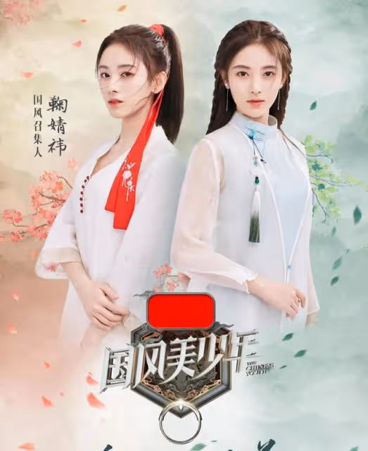 沒有任何代表作,卻裝模作樣當評委,小丑鬧劇何時才會停止?