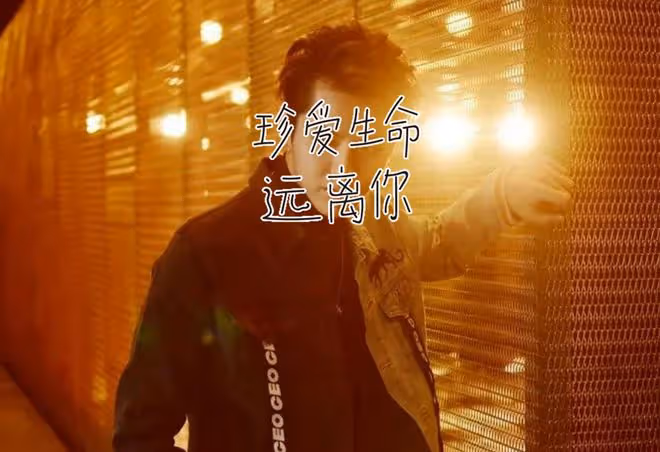 「管不住下半身」的8位明星,一個比一個過分,個個不值得同情