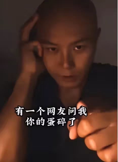 蛋碎了,沒子宮,明星這些「難言之隱」,有錢也拯救不了