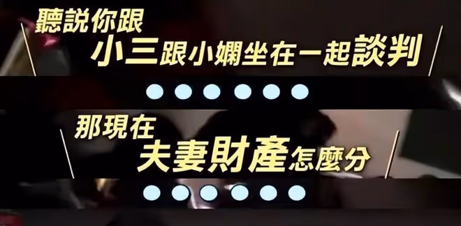 蛋碎了,沒子宮,明星這些「難言之隱」,有錢也拯救不了