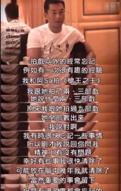 蛋碎了,沒子宮,明星這些「難言之隱」,有錢也拯救不了