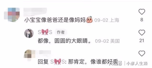 郎朗比吳彥祖顯瘦!兩家人一起過中秋,吳氏夫婦雙雙禿頭越長越像