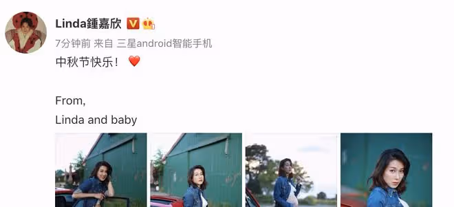 鍾嘉欣曬孕期寫真,懷三胎八個月肚大如籮,中秋陪兒女烘焙有耐心