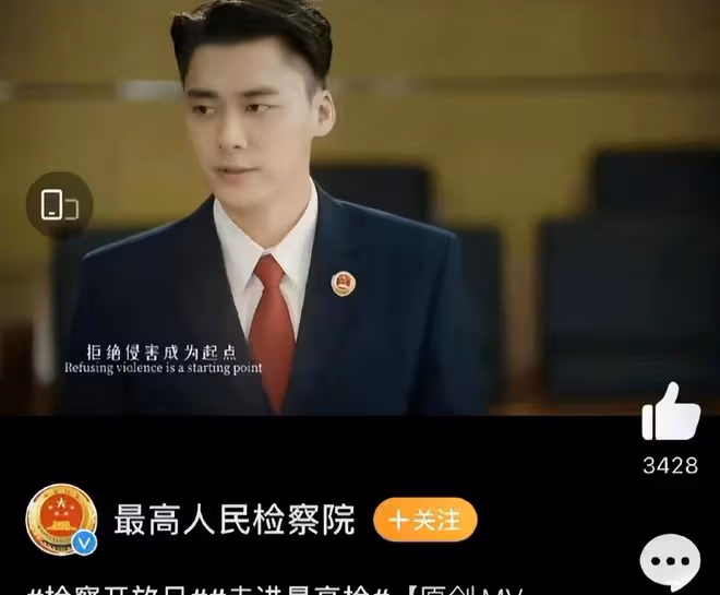 李某峰過往黑歷史被扒,肇事逃逸、節目被刪,這次的瓜可真不小