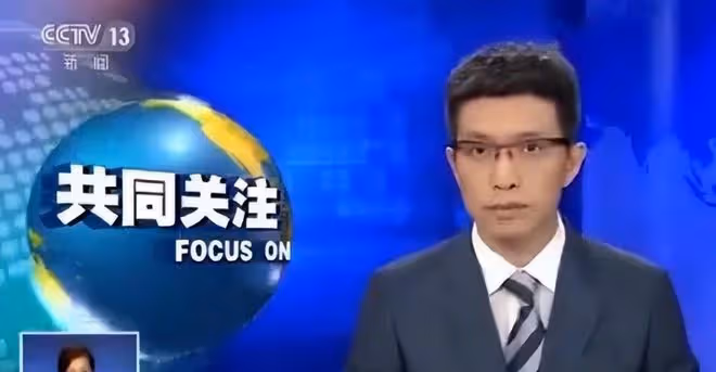 李某峰過往黑歷史被扒,肇事逃逸、節目被刪,這次的瓜可真不小
