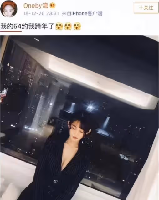 李某峰過往黑歷史被扒,肇事逃逸、節目被刪,這次的瓜可真不小