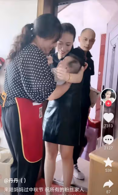 張玉環和汪姐分開過中秋節,二婚夫妻難同心,孩子還是自己的好