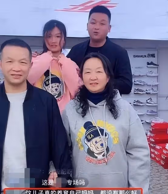 張玉環和汪姐分開過中秋節,二婚夫妻難同心,孩子還是自己的好