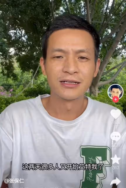 張玉環和汪姐分開過中秋節,二婚夫妻難同心,孩子還是自己的好