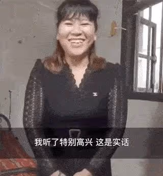張玉環和汪姐分開過中秋節,二婚夫妻難同心,孩子還是自己的好