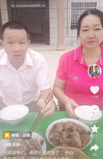 張玉環和汪姐分開過中秋節,二婚夫妻難同心,孩子還是自己的好
