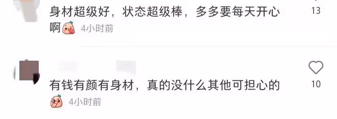 李多海夏威夷悠閒度假!穿高開叉泳裝秀美腿,沙灘上奔跑身材火辣
