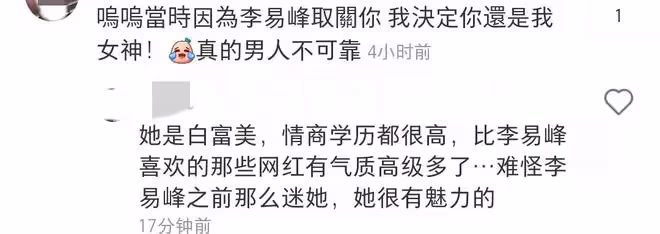 李多海夏威夷悠閒度假!穿高開叉泳裝秀美腿,沙灘上奔跑身材火辣