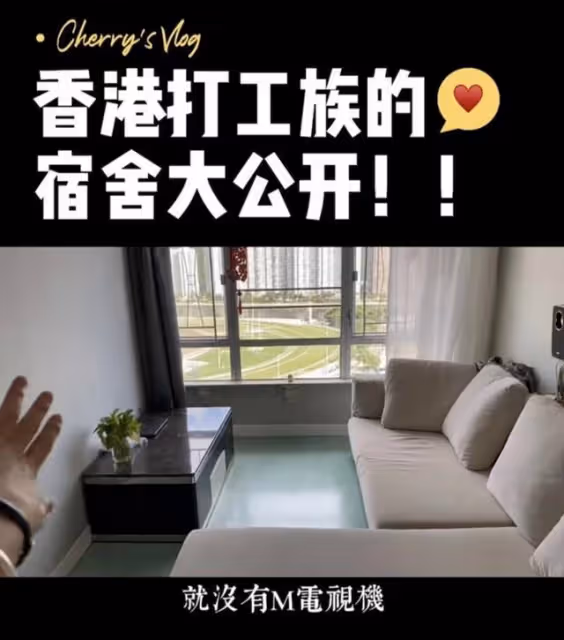 網紅出身!應屆港姐被曝廣告費5萬起步,隨時比TVB二線藝人定價高